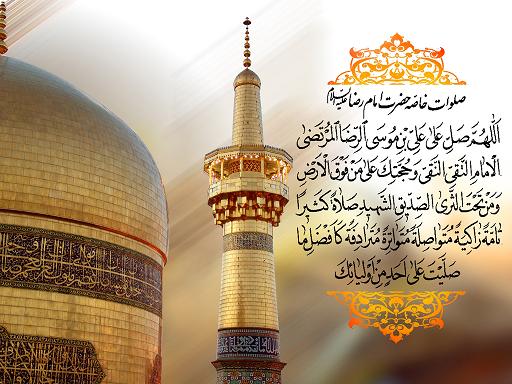 IMAGE(http://askquran.ir/gallery/images//53908/1_77072922877278880597.jpg)