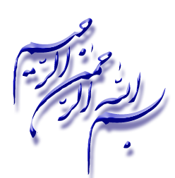 ღ•*♥*•ღ ماه رمضان در طپش قلم شاعران ღ•*♥*•ღ