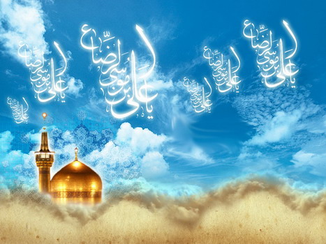 IMAGE(http://askquran.ir/gallery/images//5405/2_62.jpg)