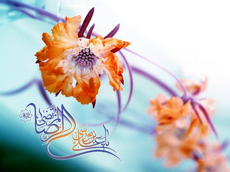 IMAGE(http://askquran.ir/gallery/images//5405/2_63.jpg)