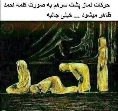 ♥بخوان و تفکر کن...(عکس نوشته های زیبا) ♥